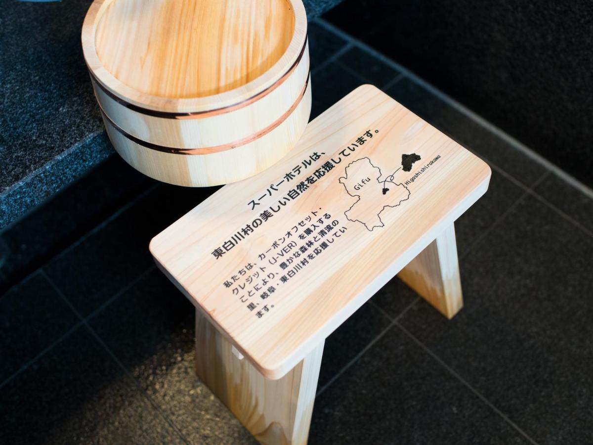 Super Hotel Fujikawaguchiko Tennenonsen Esterno foto