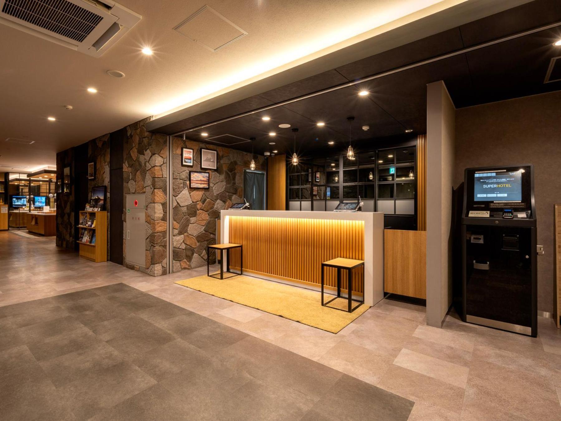 Super Hotel Fujikawaguchiko Tennenonsen Esterno foto