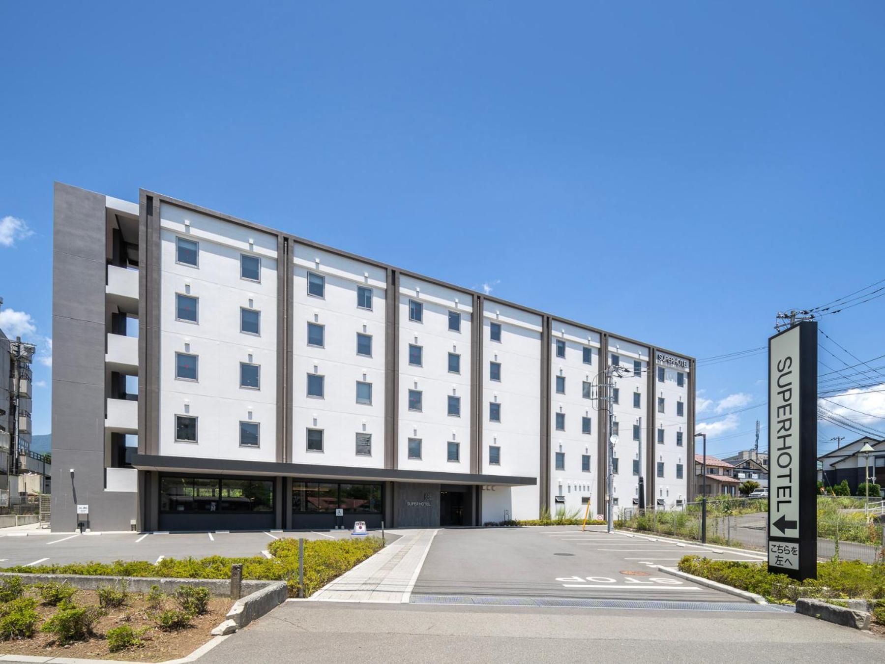 Super Hotel Fujikawaguchiko Tennenonsen Esterno foto